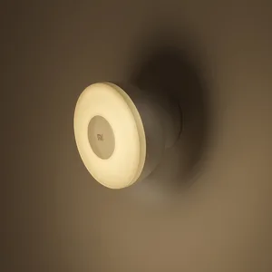 Mi Motion Activated Night Light 2 Bluetooth 2